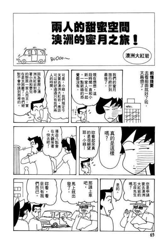 第27卷
