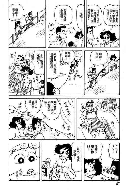 第27卷
