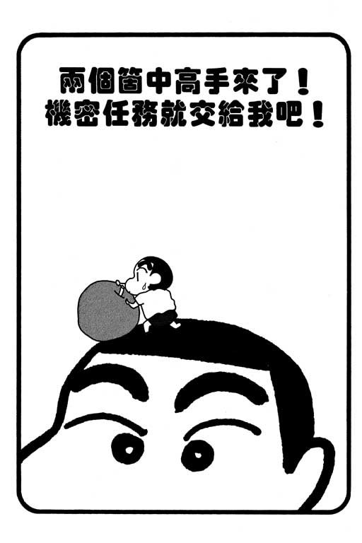 第27卷