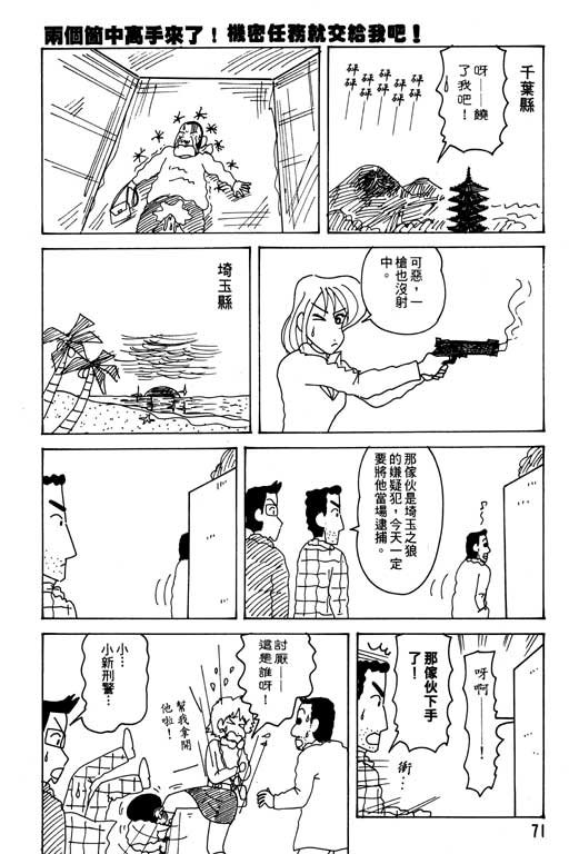 第27卷