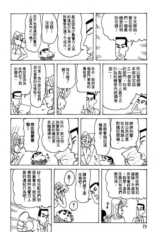 第27卷