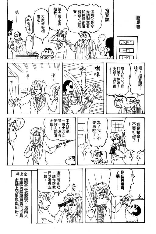 第27卷
