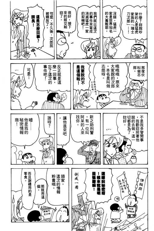 第27卷