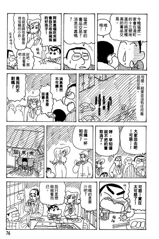 第27卷