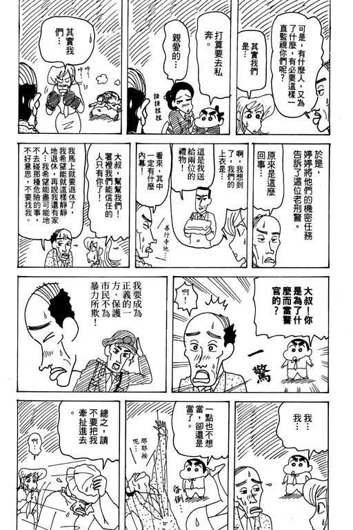 第27卷