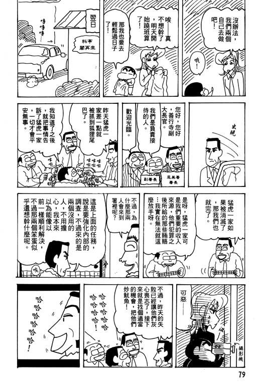 第27卷
