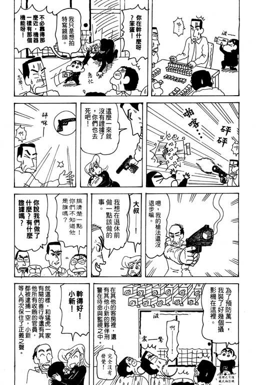 第27卷