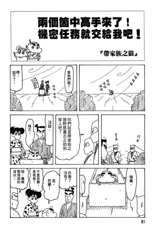 第27卷