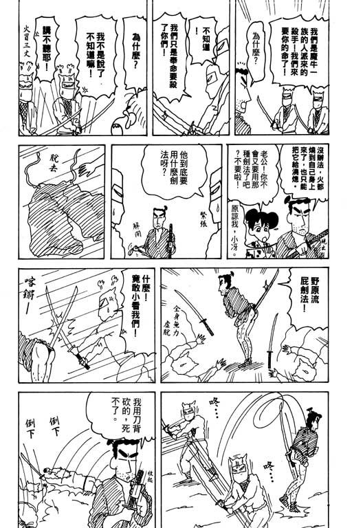 第27卷