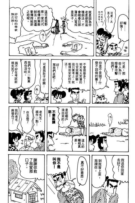 第27卷