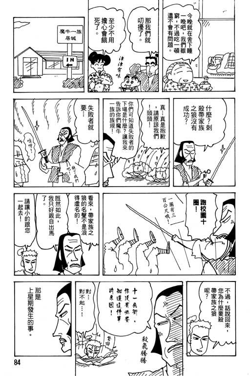 第27卷