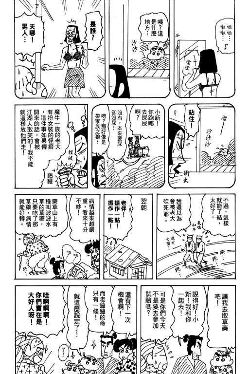 第27卷