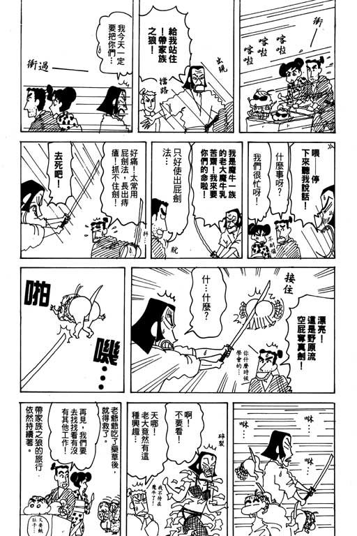 第27卷
