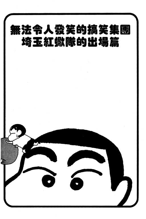 第27卷