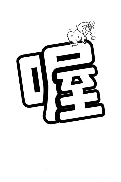 第27卷