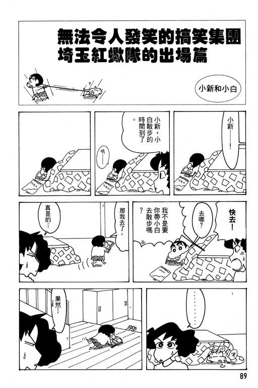 第27卷
