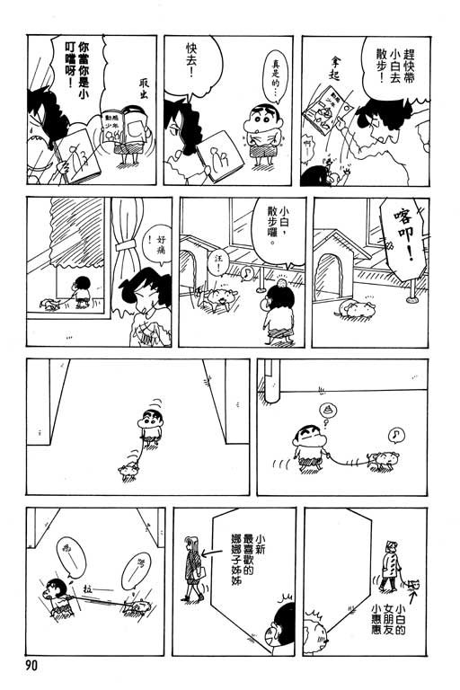 第27卷