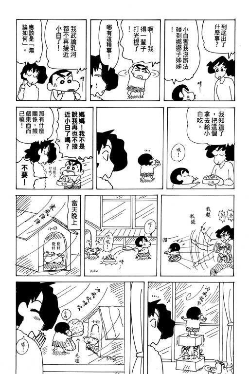 第27卷