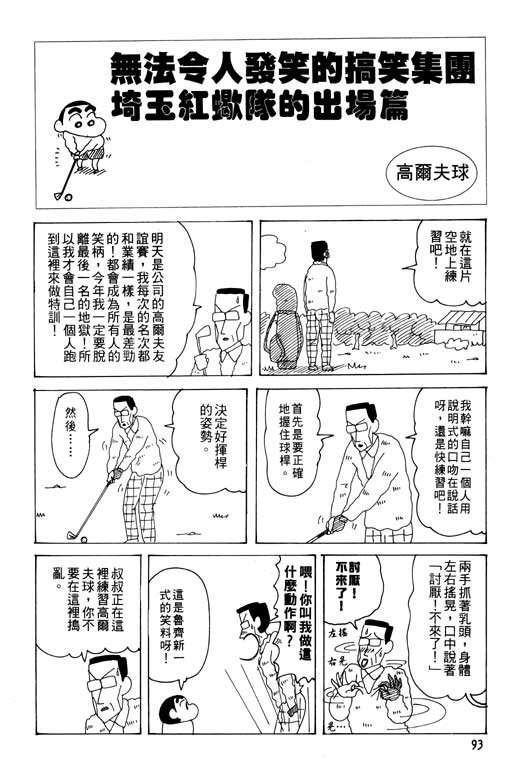 第27卷