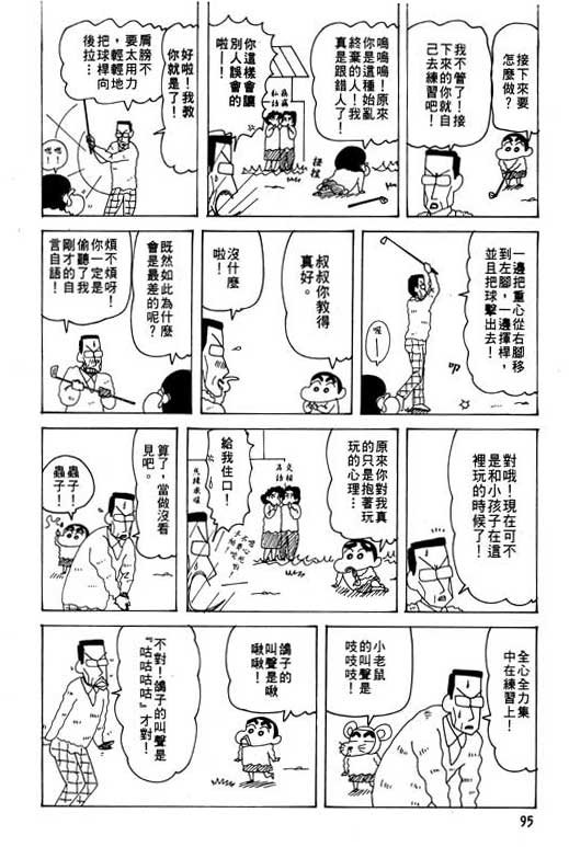 第27卷