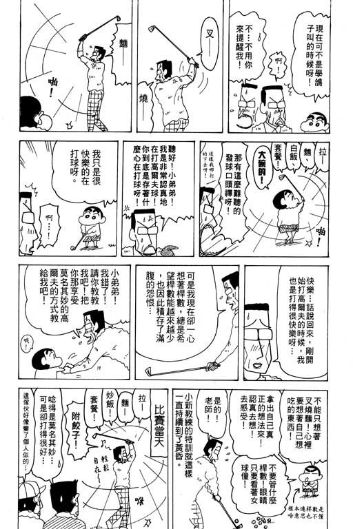 第27卷