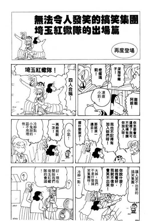 第27卷