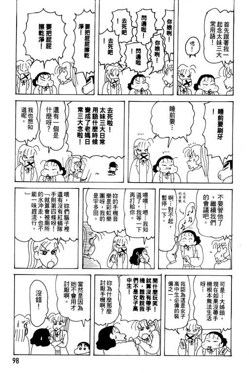 第27卷