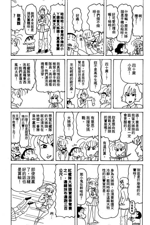 第27卷