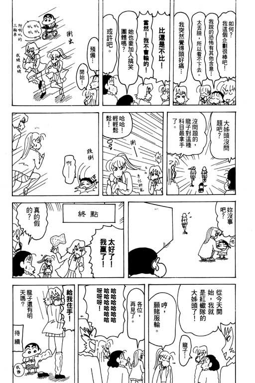 第27卷