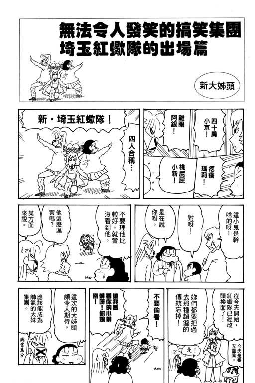 第27卷