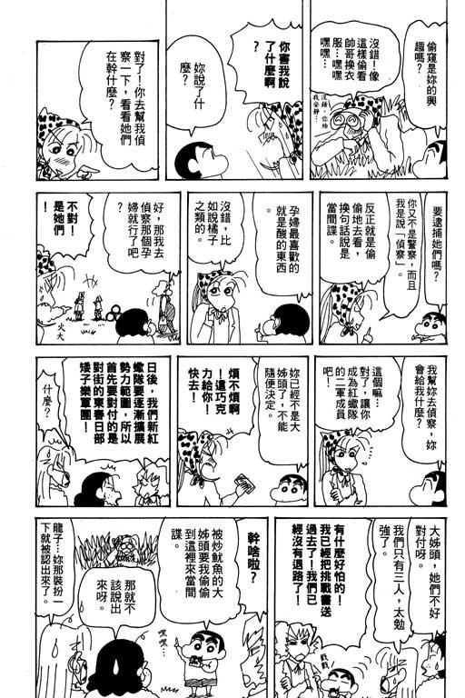 第27卷
