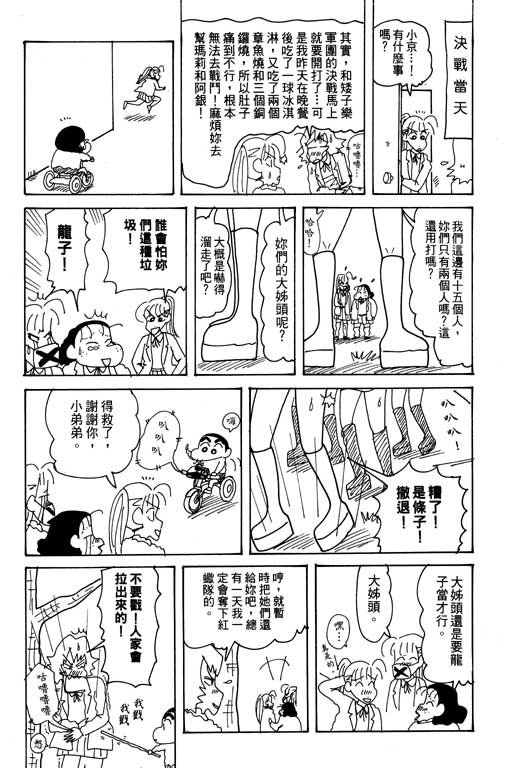 第27卷