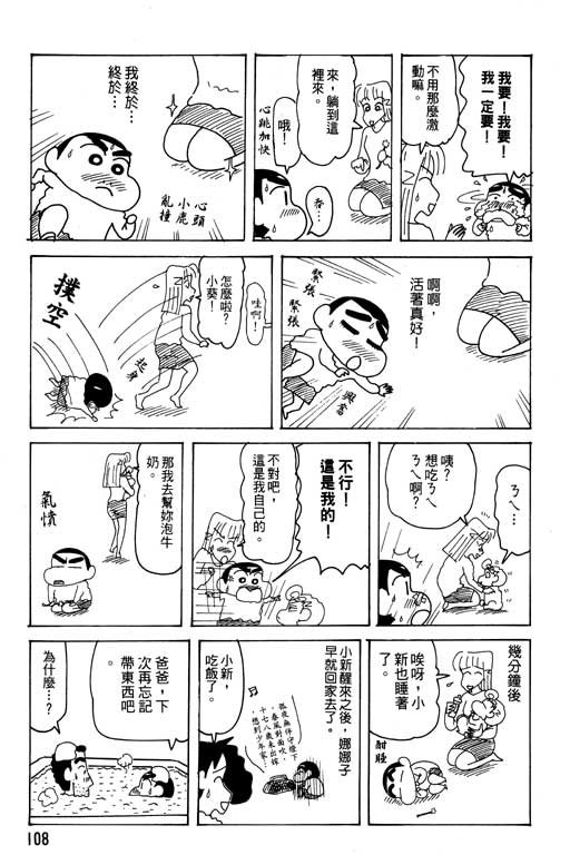 第27卷