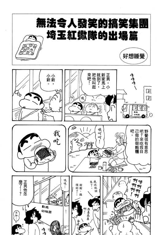 第27卷