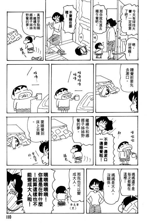 第27卷