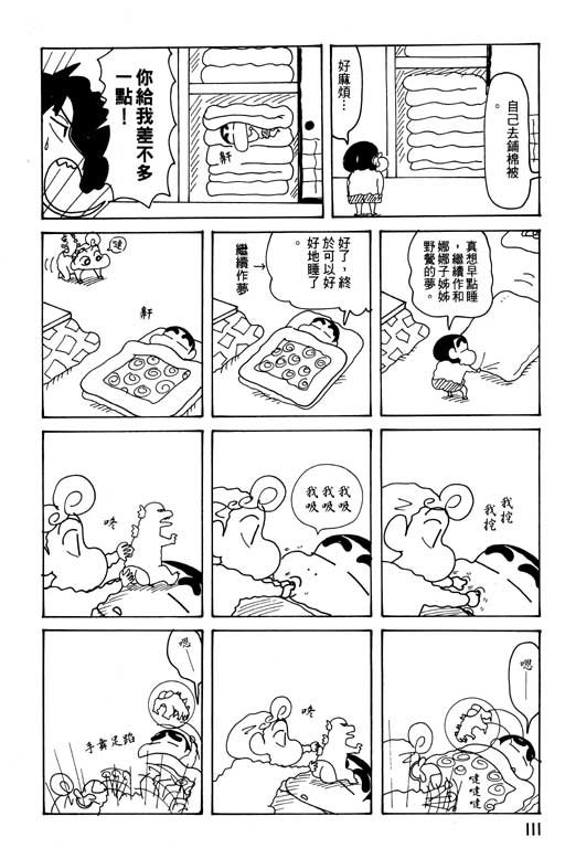 第27卷