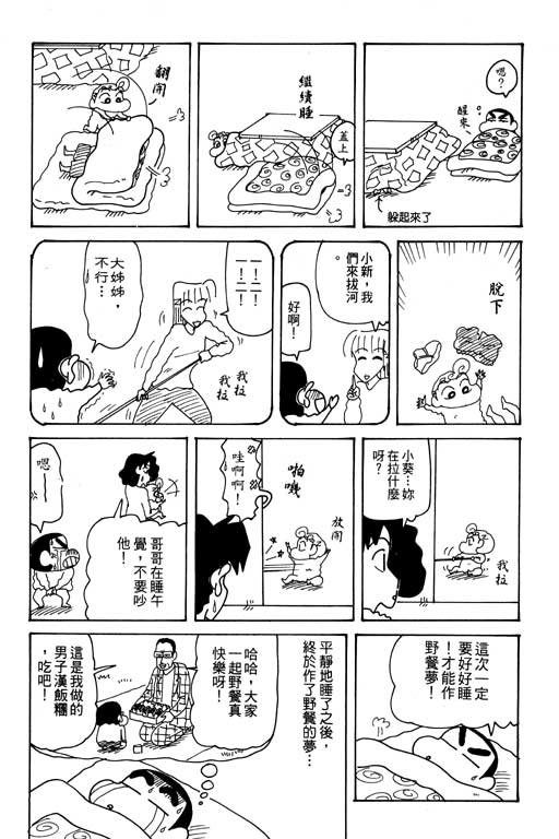 第27卷