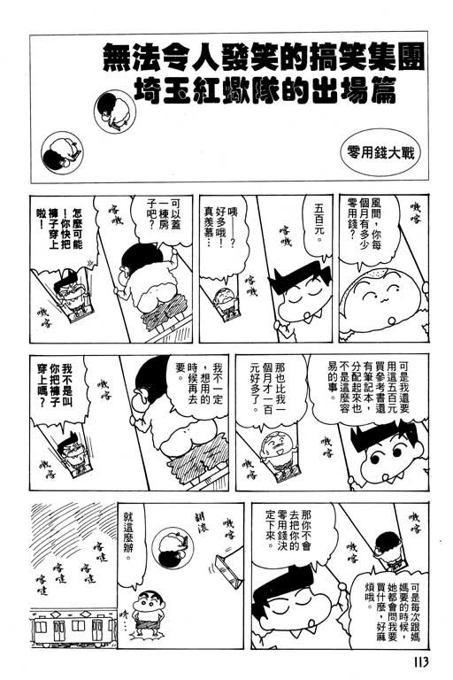 第27卷