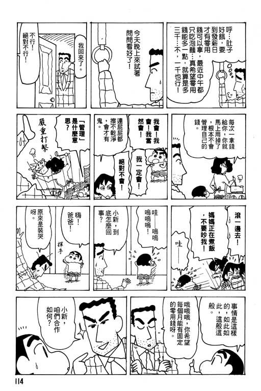 第27卷
