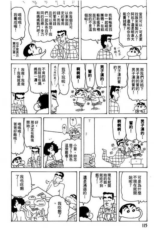 第27卷