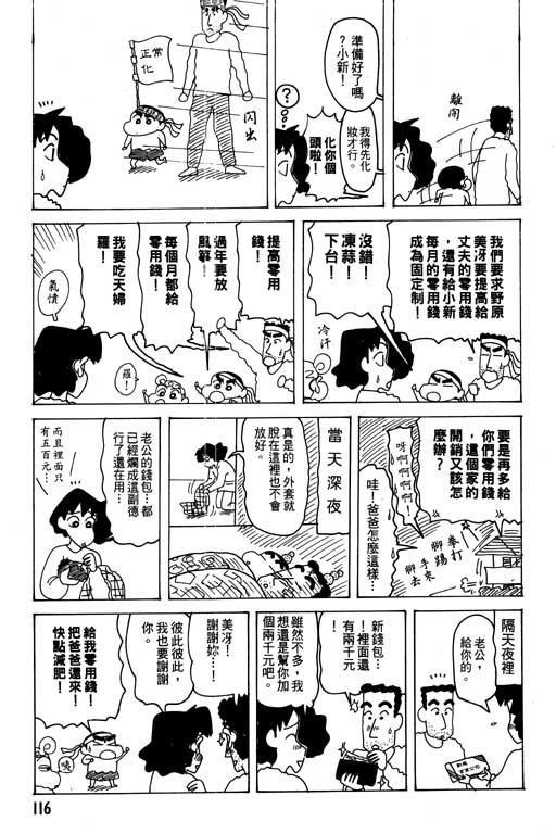 第27卷