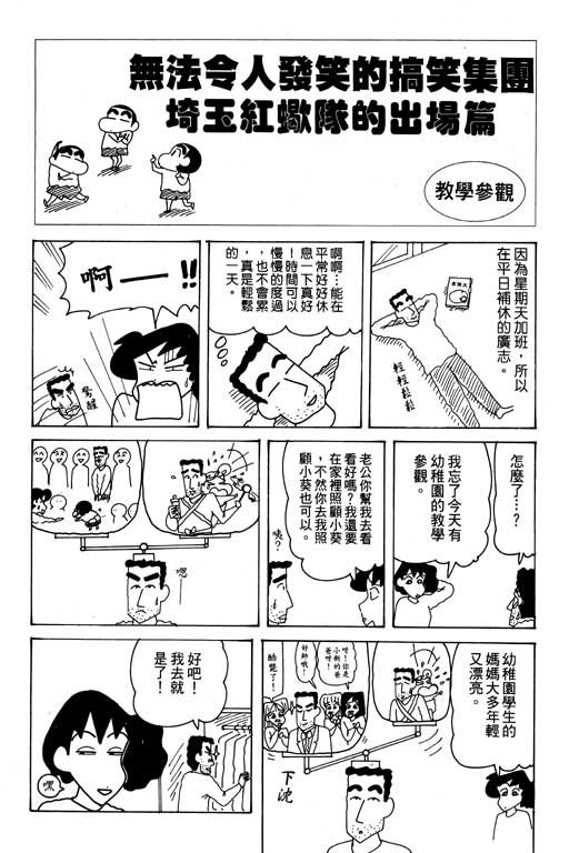 第27卷