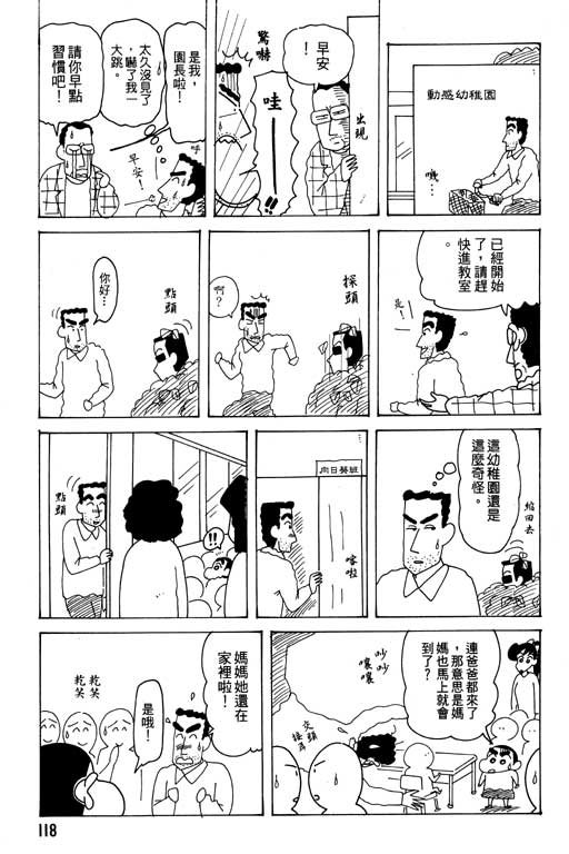 第27卷