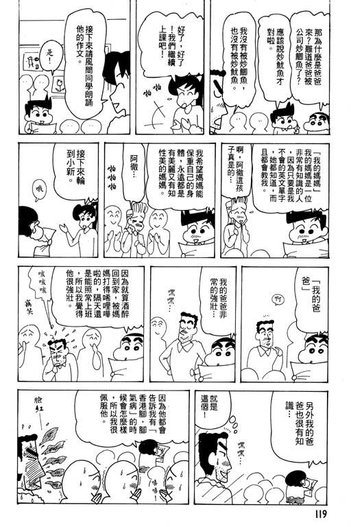 第27卷