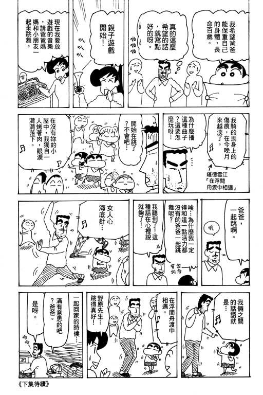 第27卷