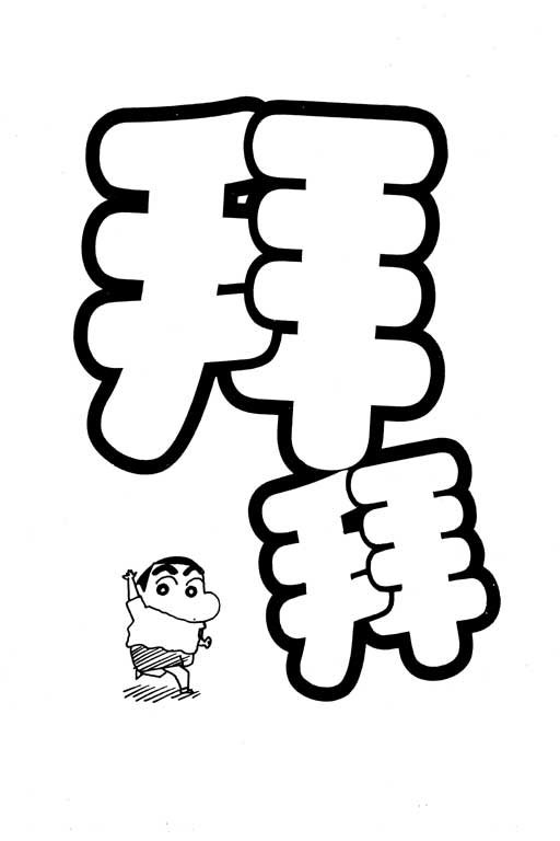 第27卷
