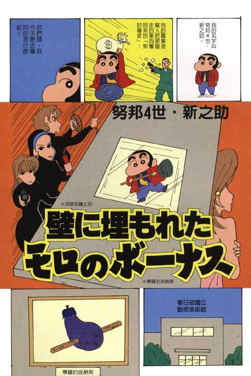 第28卷