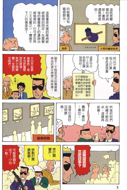 第28卷