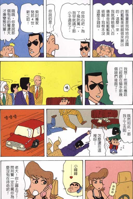 第28卷
