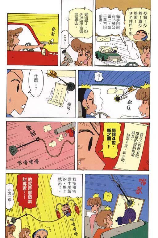 第28卷